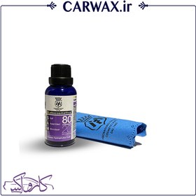 تصویر نانو سرامیک بدنه خودرو مفرا مدل SAM 