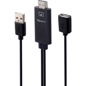 تصویر کابل تبدیل Verity V-HD14 USB To HDMI 2m Verity V-HD14 USB To HDMI 2m Cable