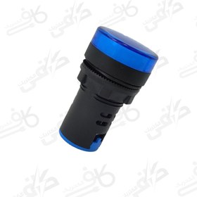 تصویر چراغ سيگنال | آبی 