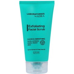 تصویر اسکراب لایه بردار صورت لابراتوریز آدرا مدل Exfoliating مناسب برای انواع پوست حجم 150 میلی‌لیتر 
