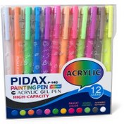 تصویر خودکار اکرولیک 12 رنگ ( کد 940 ) 