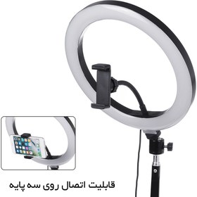 تصویر رینگ لایت همراه با سه پایه مدل Ring Light HX-260 Ring light with stand model HX-260
