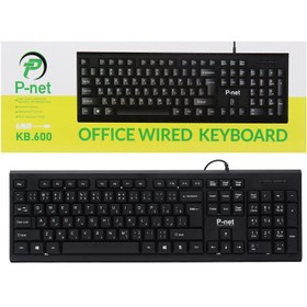 تصویر کیبورد با سیم PNET مدل KB-600 ا Keyboard with PNET cable model KB-600 Keyboard with PNET cable model KB-600