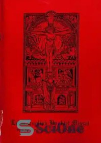 تصویر دانلود کتاب Latin English Booklet Missal Red Book for Praying the Traditional Mass - جزوه انگلیسی لاتین Missal کتاب قرمز برای دعای دسته جمعی سنتی 