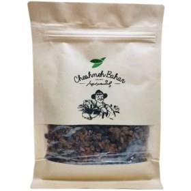 تصویر کشمش ارگانیک آفتابی 