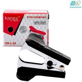 تصویر سوزن کش مدل srl-45 کانکس 10 عددی 