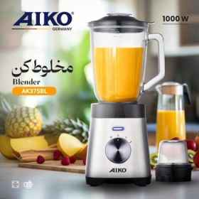 تصویر مخلوط کن و آسیاب آیکو مدل AK375BL 