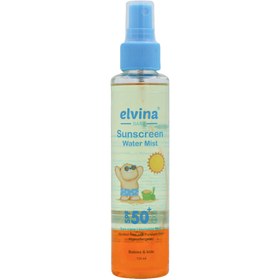 تصویر الوینا اسپری ضد آفتاب کودک SPF50 Elvina Sunscreen Water Mist SPF50