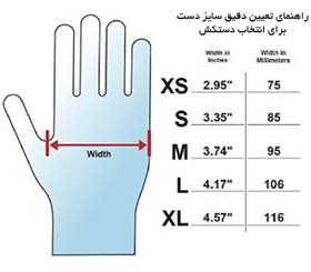 تصویر دستکش دوچرخه سواری بچه گانه 