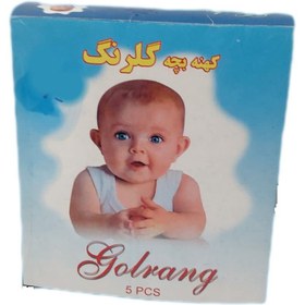 تصویر کهنه بچه گلرنگ 