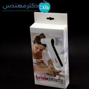 تصویر تب سنج لیزری بریسك Brisk Laser Thermometer