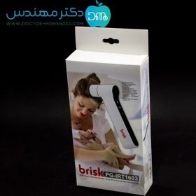 تصویر تب سنج لیزری بریسك Brisk Laser Thermometer