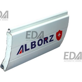 تصویر تیغه کرکره برقی فوم دار البرز پلاس 