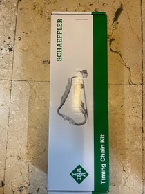 تصویر کیت تایم چانگان CS35 