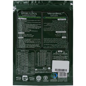تصویر پودر اسپیرولینا 