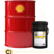 تصویر روغن ترانس Shell Diala S3 ZX-I 
