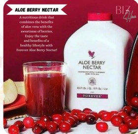 تصویر فوراور آلوئه بری نکتار Forever Aloe Berry Necta