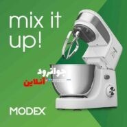 تصویر همزن مودکس تحت لیسانس انگلستان مدل MODEX 630 MODEX