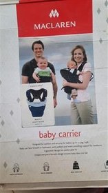 تصویر آغوشی مک لارن 