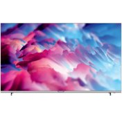 تصویر تلویزیون هوشمند 55 اینچ هوریون مدل 8385 LED 4K SMART HORION MODEL 8385