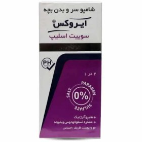 تصویر شامپو سروبدن کودک ایروکس irox Irox Sweet Sleep Hair and Body Baby Shampoo 2 in 1