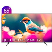 تصویر تلویزیون ایکس ویژن X15 سایز ۶۵ اینچ QLED Ultra HD 4K 