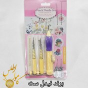 تصویر نیدل پانچ - 4 _ نیدل ست Punch needle