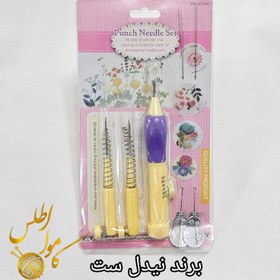 تصویر نیدل پانچ - 2 _ SKC Punch needle