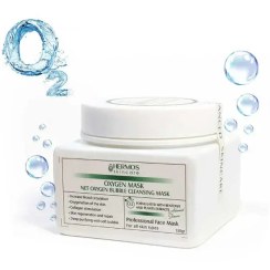 تصویر ماسک اکسیژن هرموس اسپانیا 150 گرم Hermos oxygen mask 