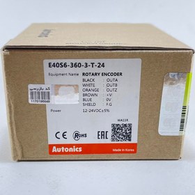 تصویر انکودر روتاری آتونیکس Rotary Encoder Autonics 