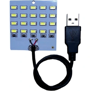 تصویر فروشگاه وحید کیت الکترونیک وحیدی