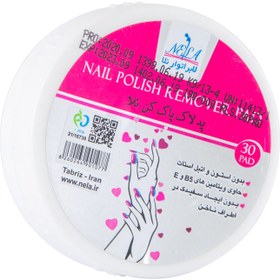 تصویر پد لاک پاک کن نلا 