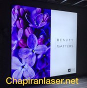 تصویر لایت باکس فریم لِس 