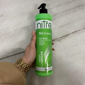 تصویر ماسک موی بدون سولفات نیترو پلاس مدل کراتین و آرگان حجم ۵۰۰ میلی لیتر Nitro Plus No Sulfate Argan & Keratin Hair Mask 500ml