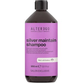 تصویر شامپو آلترگو مدل Silver Maintain حجم 950 میل Alterego Miracle Color-Silver Maintain Shampoo 950ml