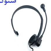 تصویر هدست پاناسونیک مدل KX-TCA300 