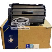 تصویر دریچه هوای داشبورد تارا سمت راست 