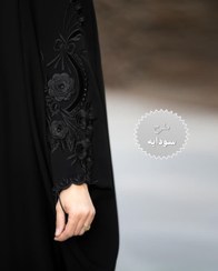تصویر چادر عربی گلدوزی طرح سودابه با طراحی شیک و دوخت باکیفیت 