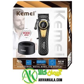 تصویر ماشین اصلاح کیمی Km-2242 Kemei Kemei Km-2242