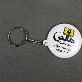 تصویر پیکسل جاسویچی سایز 58 