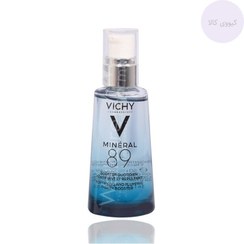 تصویر سرم آبرسان مینرال ویشی Vichy مدل mineral 89 