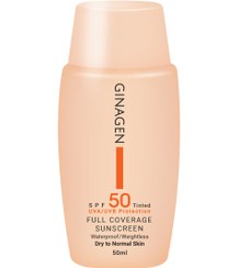 تصویر ضد آفتاب رنگی پوست نرمال و خشک ژیناژن شماره 2 ا Ginagen Tinted Sunscreen For Dry Skin SPF50 , No.02 Ginagen Tinted Sunscreen For Dry Skin SPF50 , No.02