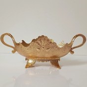 تصویر کشکول آسنا 