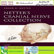 تصویر Netter’s Cranial Nerve Collection 2016 TRUE PDF + Videos price 10€ دانلود فیلم و ایبوک 