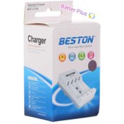 تصویر شارژر باتری های قلم و نیم قلم و کتابی 9v برند بستون مدل BST-C705Wکابل دار 