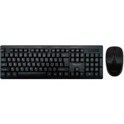 تصویر کیبورد و ماوس بی سیم وریتی مدل V-KB6140W Verity V-KB6140W wireless keyboard and mouse combo