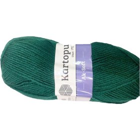 تصویر کاموا کارتوپو الیت وول سبز زیتونی (Kartopu Elite wool) (کاموا پشم شتر ضخیم ترک)(حراجی) 