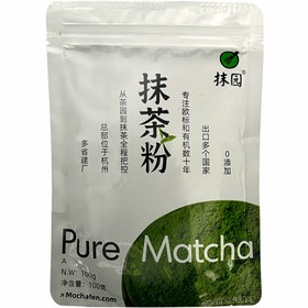 تصویر چای ماچا گرید A Matcha Tea