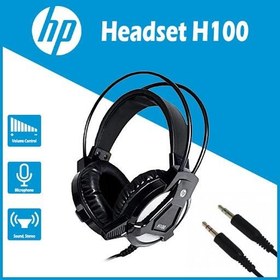 تصویر هدست مخصوص بازی اچ پی مدل H100 ا HP H100 Gaming Headset HP H100 Gaming Headset
