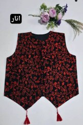 تصویر جلیقه تک یلدایی 